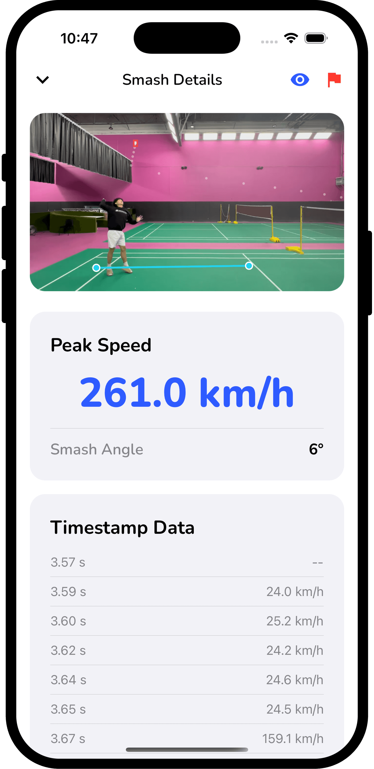 Smashspeed App capture screen simulator